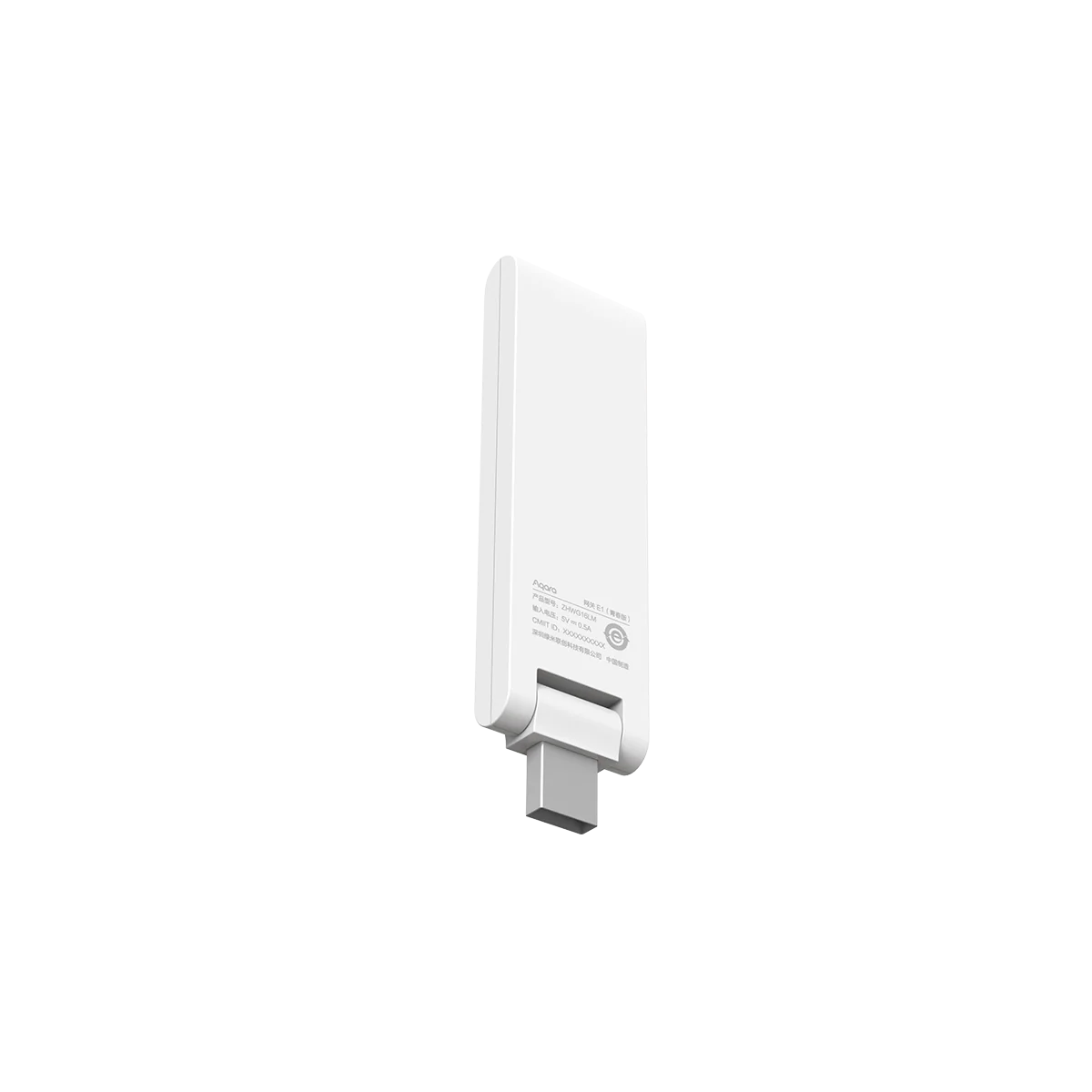 Hub E1 - Image 8