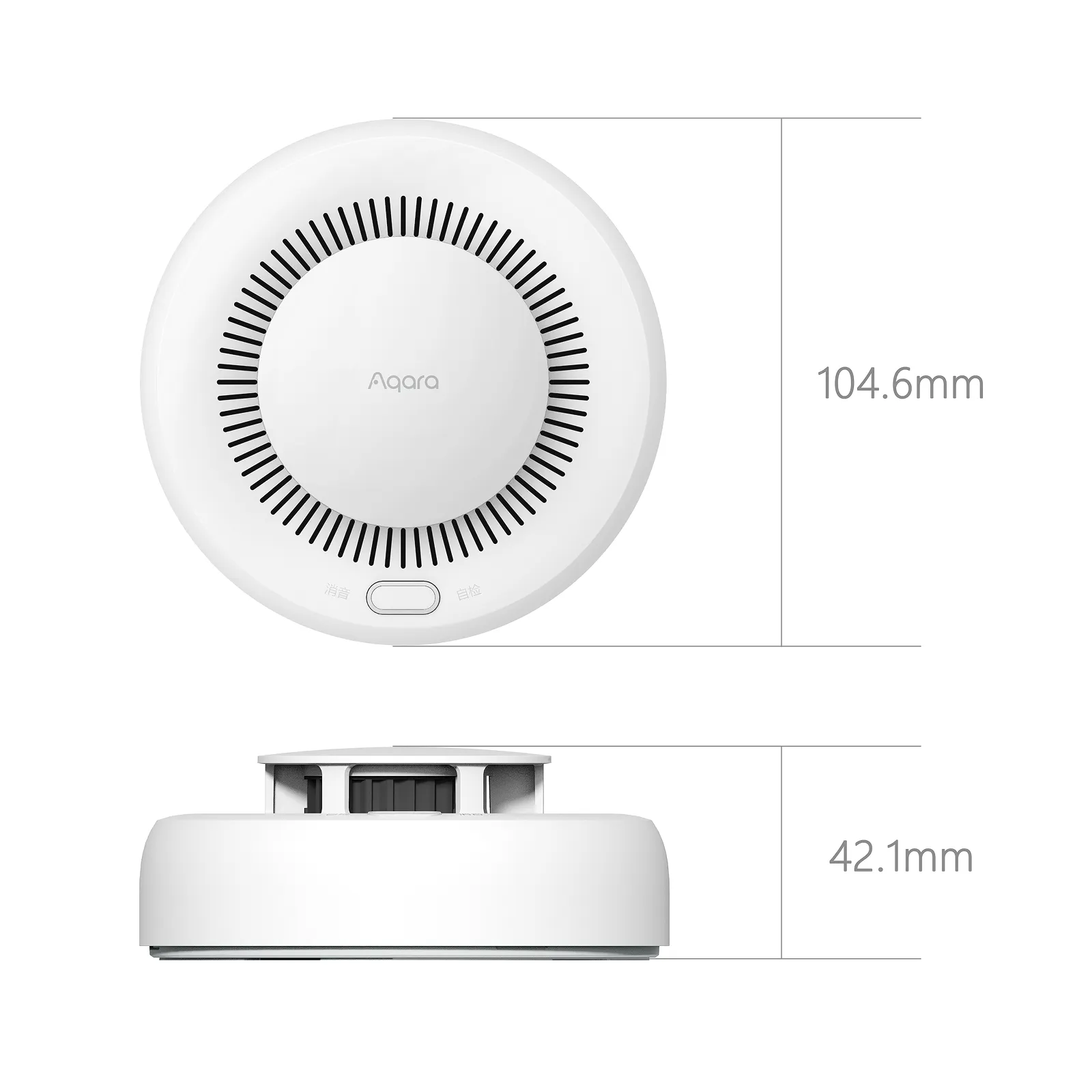 Smoke Detector - Image 8